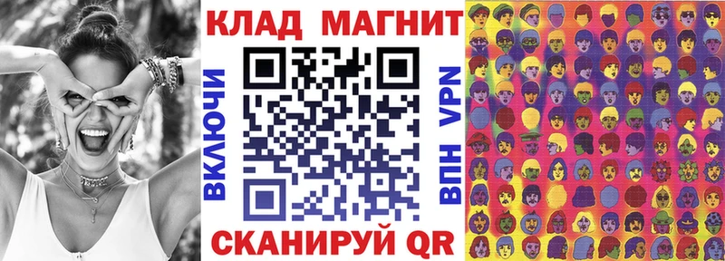 Купить наркотики Истра A PVP  Меф мяу мяу  МАРИХУАНА 