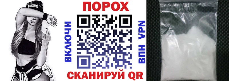 hydra сайт  Истра  АМФ 98%  как найти  