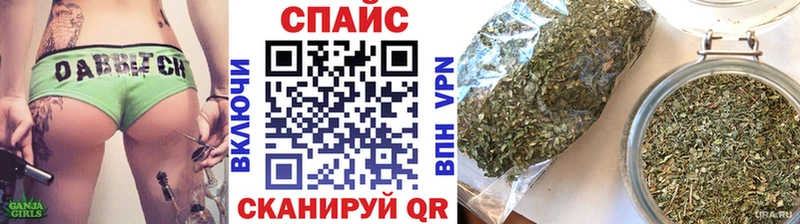 БУТИРАТ GHB Истра