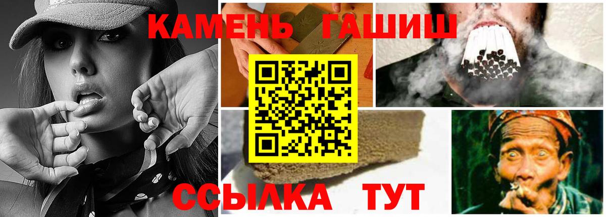 COCAIN Истра