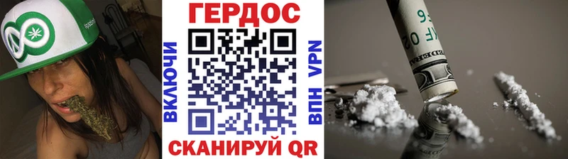 Героин Heroin  Истра 