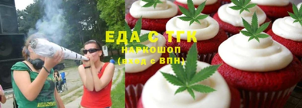 наркотики Нея