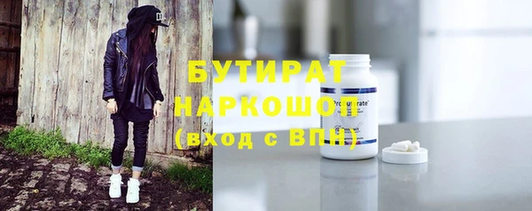 скорость mdpv Наволоки