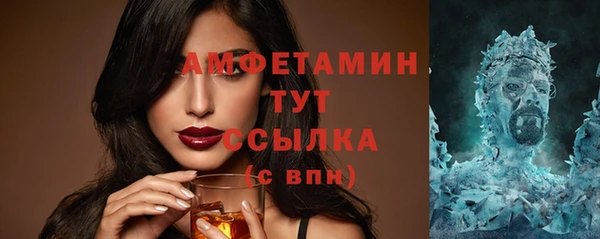 скорость mdpv Наволоки