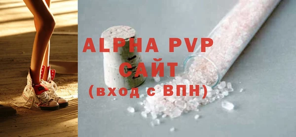 экстази Верхнеуральск