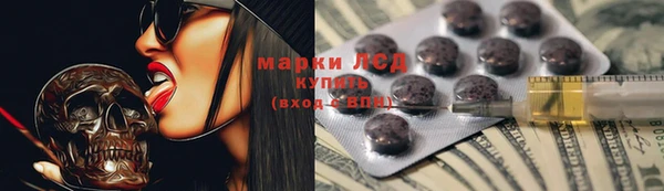 скорость mdpv Наволоки