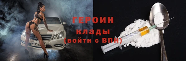 скорость mdpv Наволоки