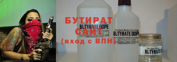 мдпв Михайловка