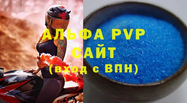 ГАЛЛЮЦИНОГЕННЫЕ ГРИБЫ Навашино