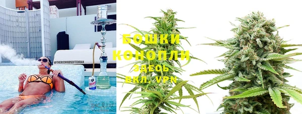 наркотики Нея