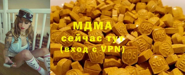 скорость mdpv Елабуга