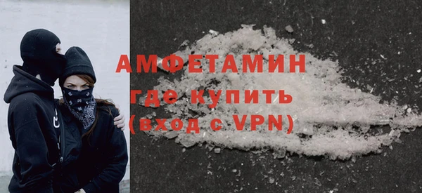 скорость mdpv Наволоки