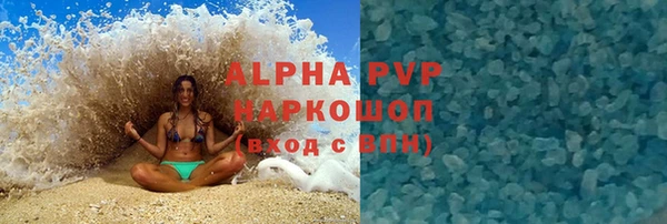 тгк Михайлов