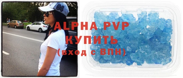 мефедрон мука Нефтекумск