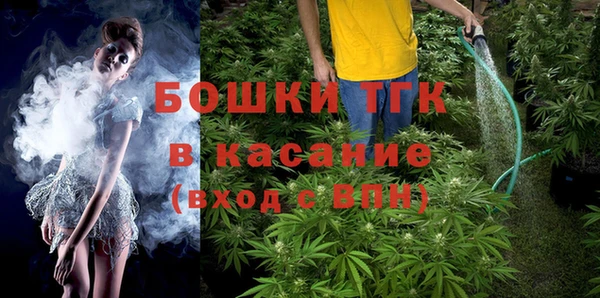 соль курить ск Нефтегорск