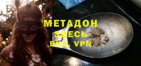 гашишное масло Верхний Тагил