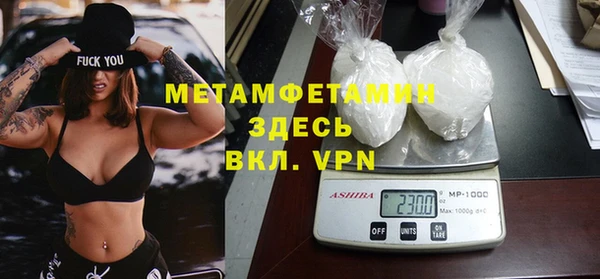 дистиллят марихуана Михайловск