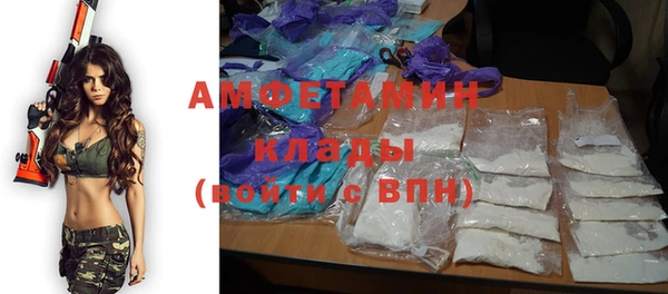 соль курить ск Нефтегорск