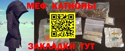 прущие крисы Заволжье