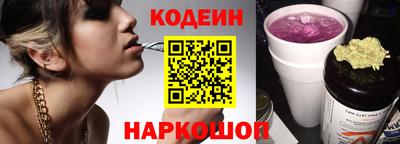 гашик Жуковский
