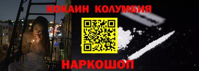 трава Абинск
