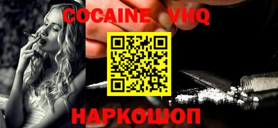 прущие крисы Заволжье