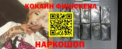 прущие крисы Заволжье