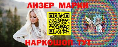 прущие крисы Заволжье