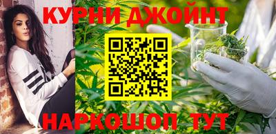 гашик Жуковский