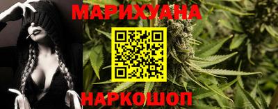 амфетамин Заводоуковск