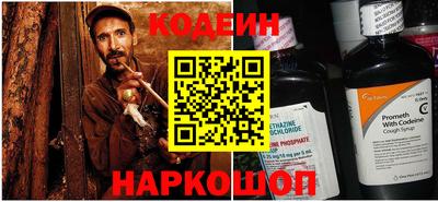 гашик Жуковский
