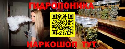 прущие крисы Заволжье