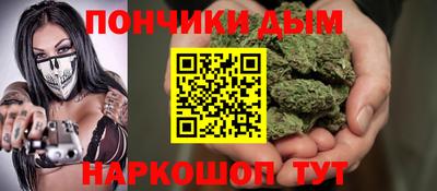 амфетамин Заводоуковск