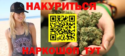 амфетамин Заводоуковск