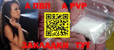 гашик Жуковский