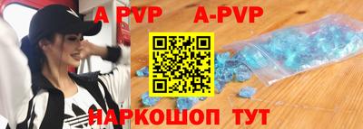 амфетамин Заводоуковск