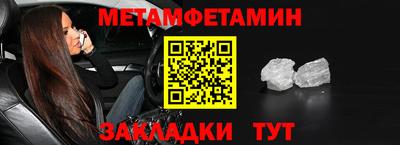 прущие крисы Заволжье