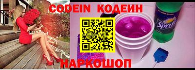 гашик Жуковский