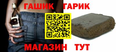 дистиллят марихуана Абакан