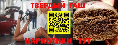 кокс Азнакаево