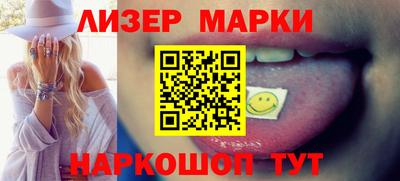 прущие крисы Заволжье