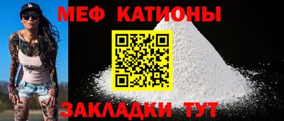 гашик Жуковский
