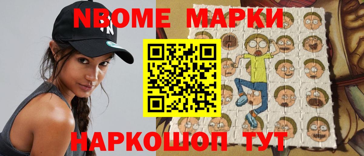 LSD-25 экстази кислота  Вход с VPN  Истра 
