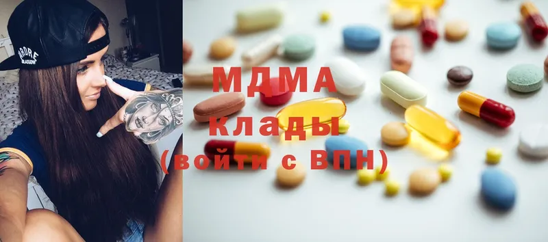 MDMA Molly  мега   Истра 