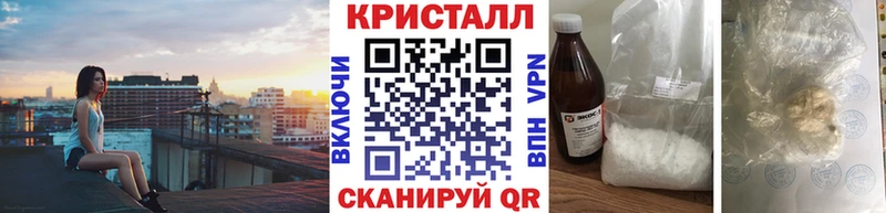 МЕТАМФЕТАМИН витя Истра