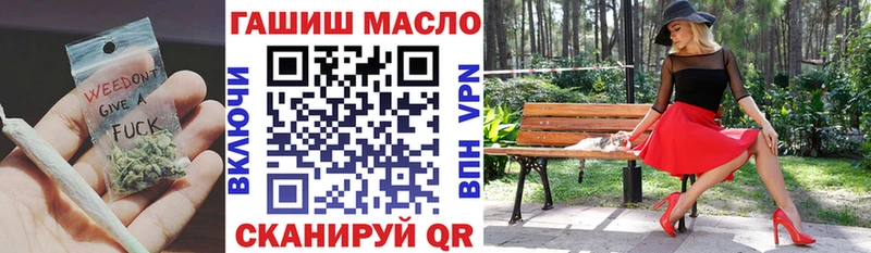 OMG ССЫЛКА  Истра  нарко площадка Telegram  ТГК концентрат 